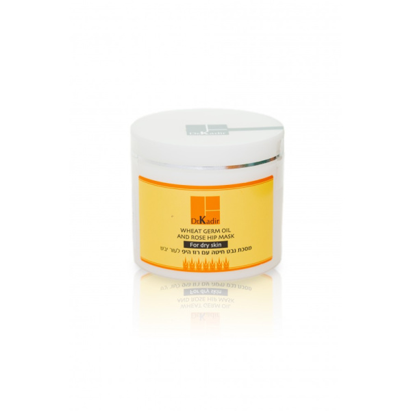 Wheat Germ Oil And Rose Hip Mask For Dry Skin - Маска Масло пшеницы и Шиповник для сухой кожи 250 мл