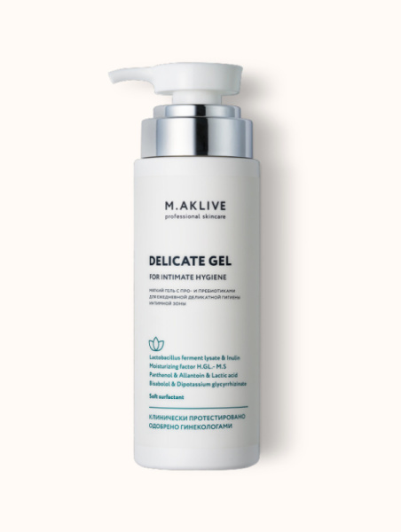 MAKLIFE Деликатный гель для интимной гигиены 200 мл