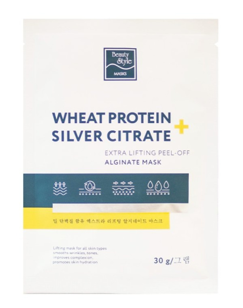 Альгинатная лифтинг-маска Wheat protein + Silver Citrate Beauty Stylе 30 г