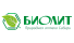 БИОЛИТ