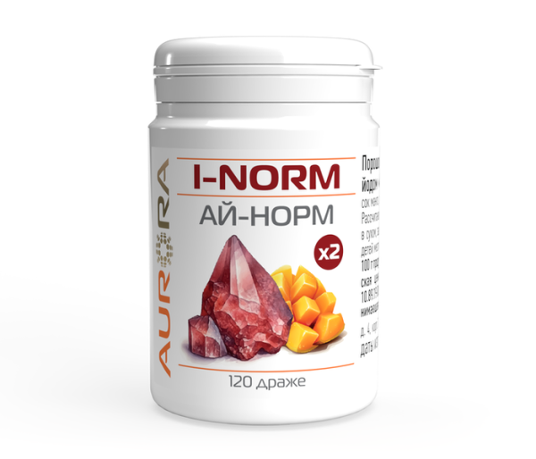 Пищевая добавка Ай-Норм йод х2 (i-Norm) 120 драже