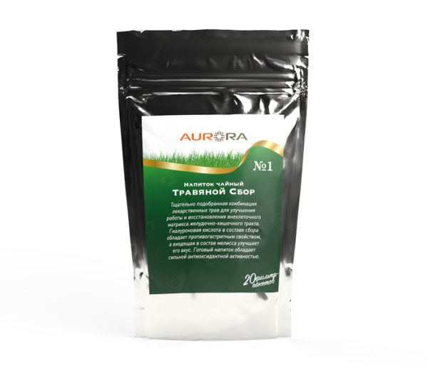 Пищевая добавка Травяной сбор №1 ЖКТ 20 фильтр-пакетов