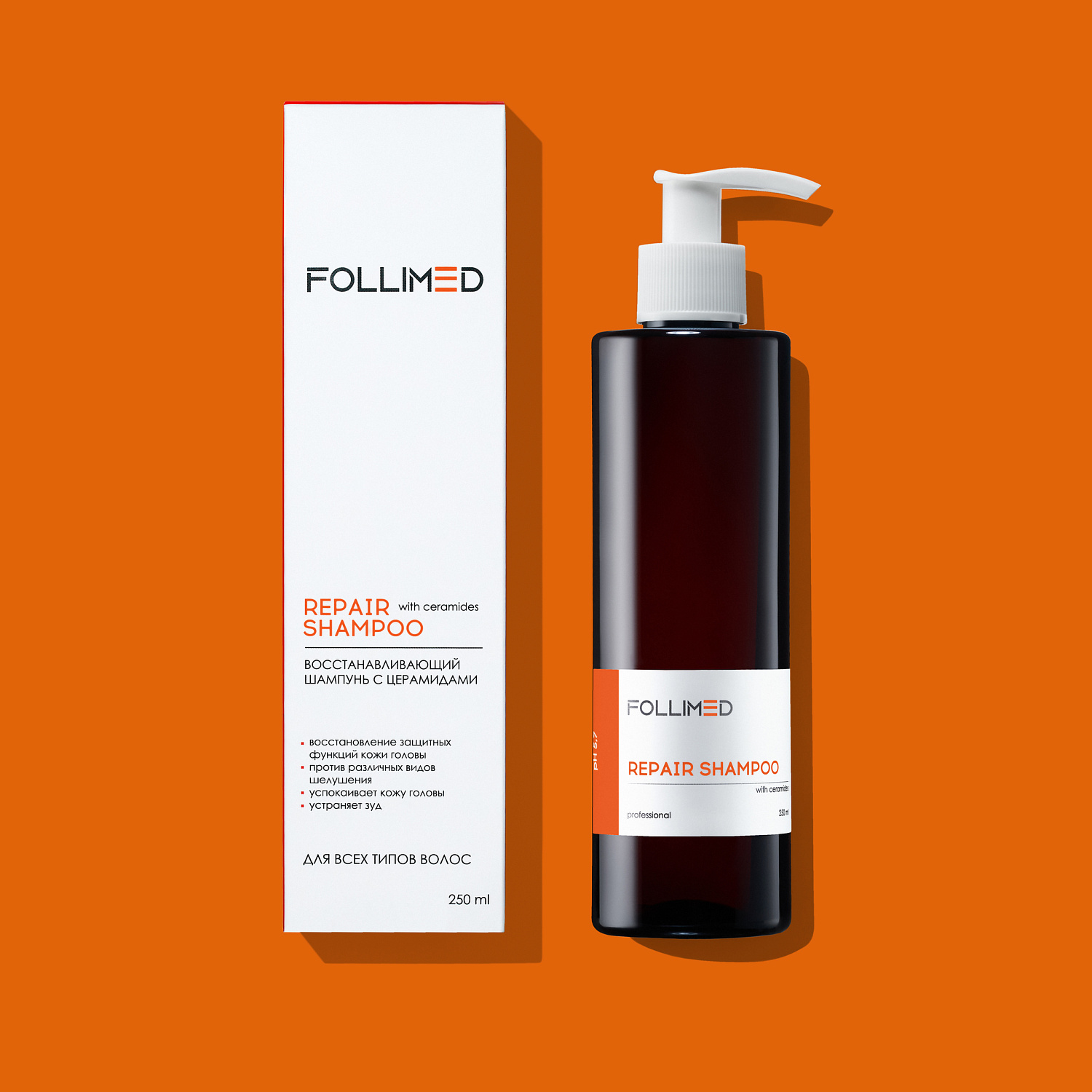 Интенсивная восстанавливающая маска для волос и кожи головы 250 мл