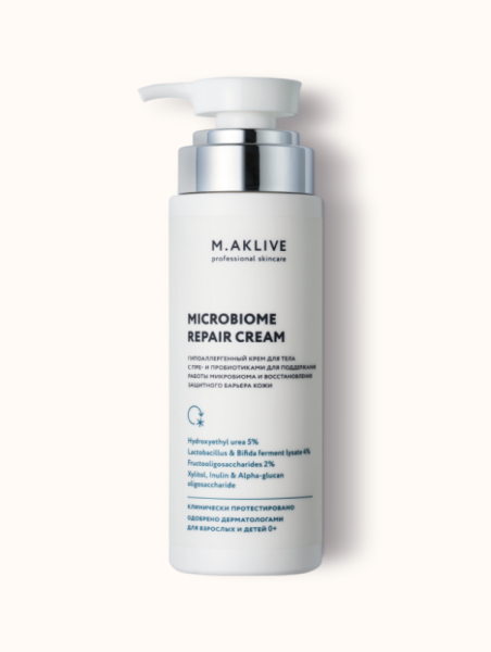 MAKLIFE Крем для восстановления микробиома 240 мл