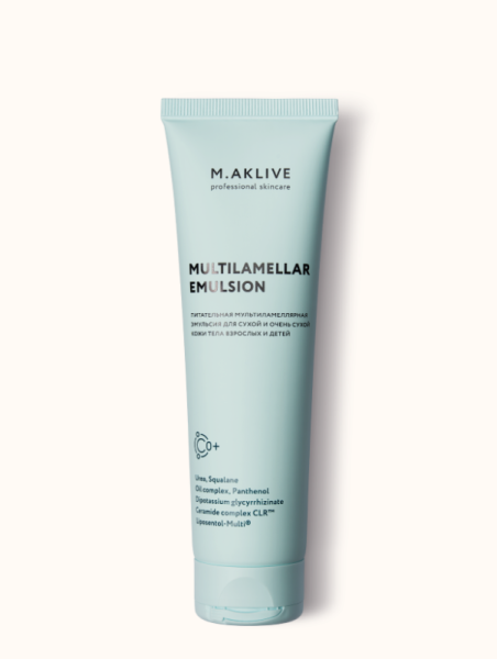 MAKLIFE Мультиламеллярная эмульсия 100 мл