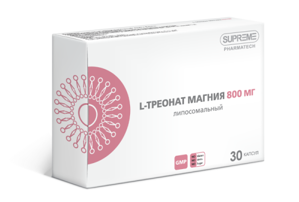 БАД SUPREME PHARMATECH ЛИПОСОМАЛЬНЫЙ L-ТРЕОНАТ МАГНИЯ 800 мг 30 капсул
