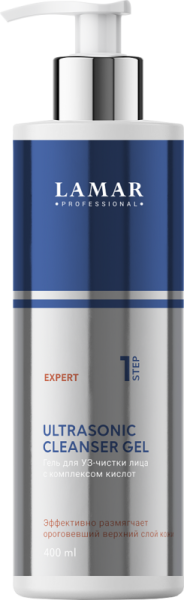 Гель для УЗ-чистки лица с комплексом кислот ULTRASONIC CLEANSER GEL, 400 мл