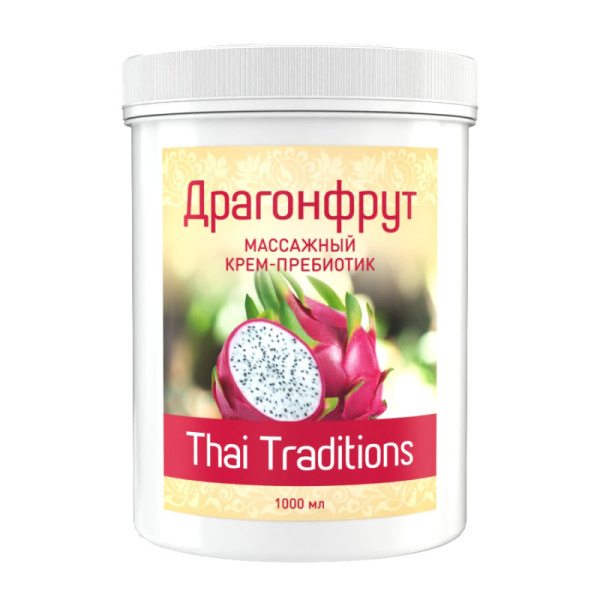Массажный крем-пребиотик Драгонфрут 1000 мл