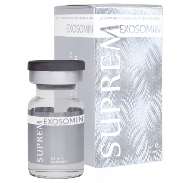 SUPREM Exosomin 3,5 мл 