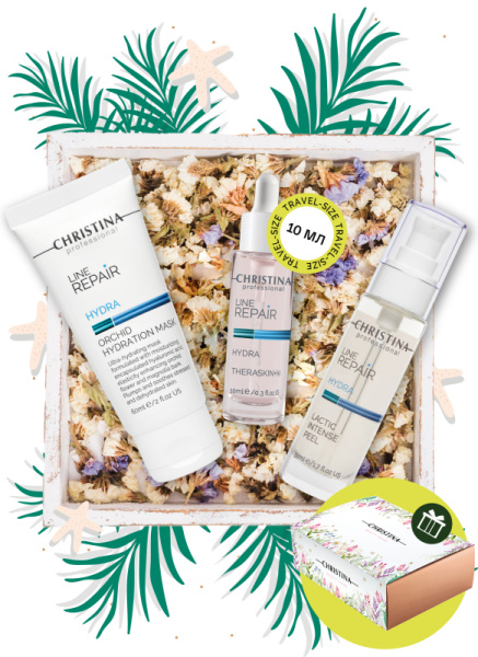 CHRISTINA Летний набор Тропический ливень