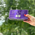 STYLAGE STYLAGE