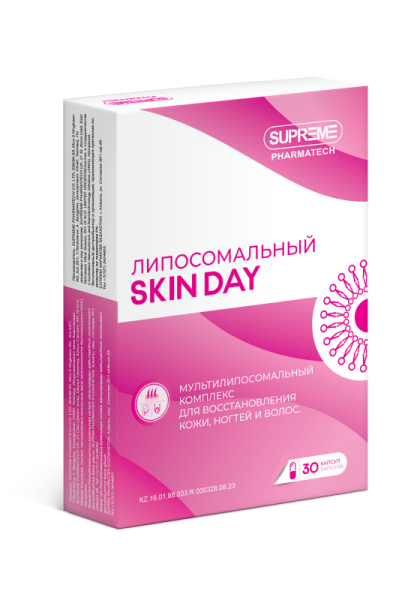 БАД ЛИПОСОМАЛЬНЫЙ SKIN DAY №30