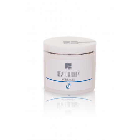 New Collagen - Увлажняющий крем для сухой кожи SPF-22 250 мл