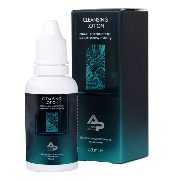 CLEANSING LOTION Предпилинговый лосьон 30 мл