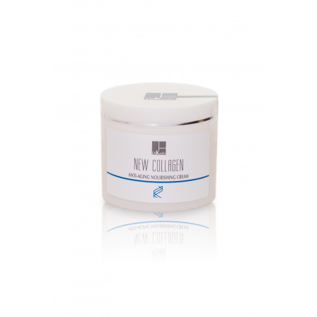 New Collagen - Питательный крем для сухой кожи 250 мл