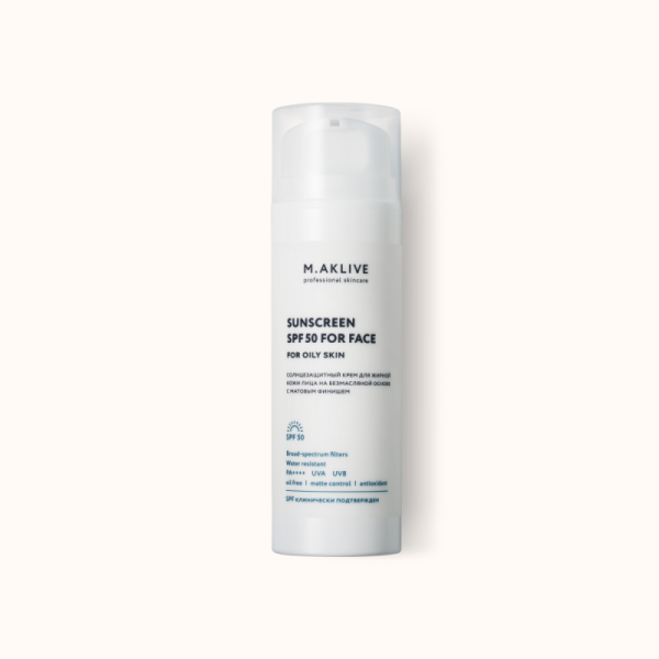 MAKLIFE Солнцезащитный крем SPF50 для жирной кожи лица 150 мл