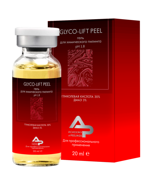 GLYCO-LIFT PEEL 20 мл
