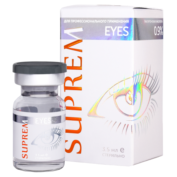 SUPREM Eyes 3,5 мл