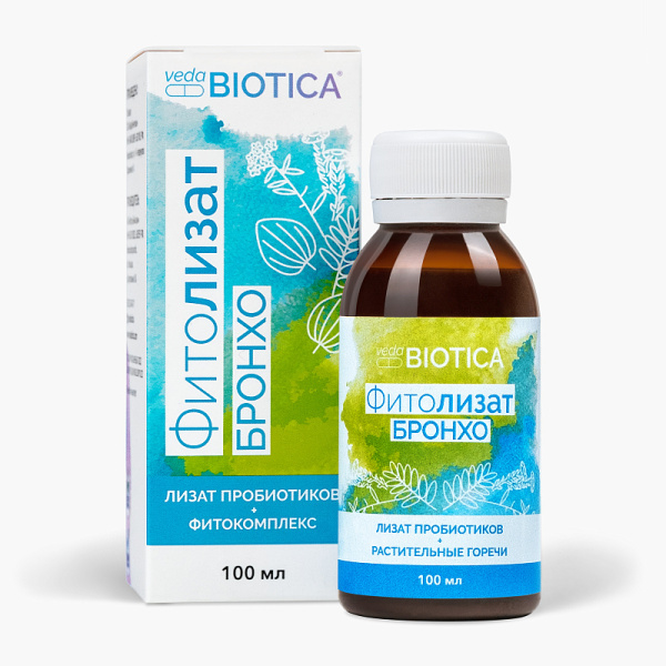 БАД ФитоЛизат Бронхо 100 мл