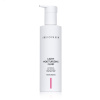 Лёгкий увлажняющий флюид 200 мл