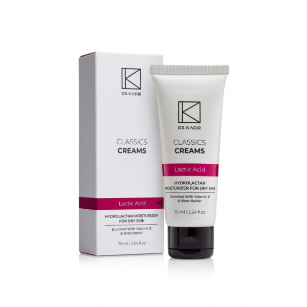 Гидролактан увлажняющий крем для сухой кожи 75 мл