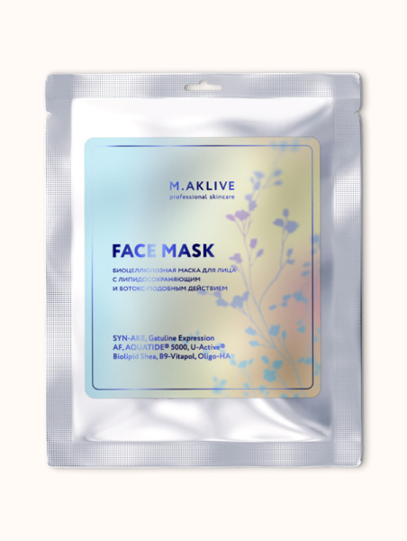 MAKLIFE Биоцеллюлозная маска 36 г