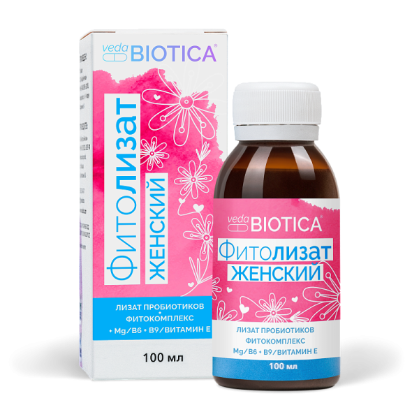 Пищевой концентрат ФитоЛизат Женский 100 мл