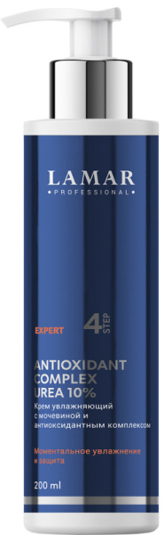 Крем увлажняющий с мочевиной и антиоксидантным комплексом ANTIOXIDANT COMPLEX UREA 10%, 200 мл