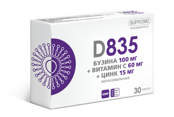 БАД SUPREME PHARMATECH D835 ЛИПОСОМАЛЬНЫЙ БУЗИНА-ВИТАМИН С-ЦИНК 100 мг 30 капсул