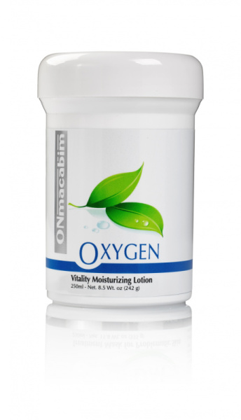 Oxygen Увлажняющая эмульсия c SPF-20 250 мл