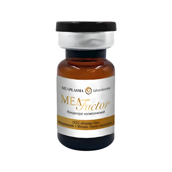 MeaFactor 5 мл