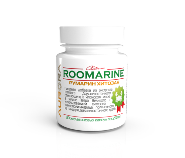 Пищевая добавка Румарин Хитозан 30 капсул