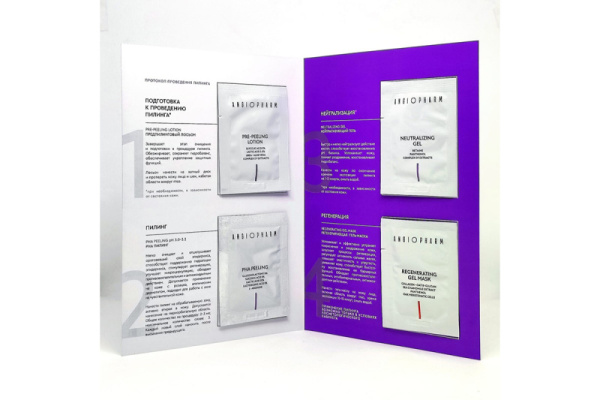 ANGIOPHARM Буклет "РНА пилинг"