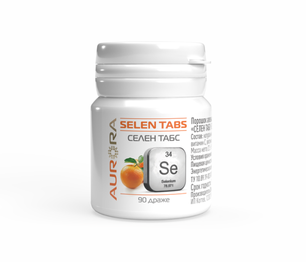 Пищевая добавка Селен Табс (Selen Tabs), 90 драже