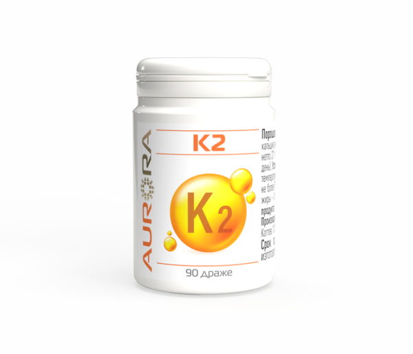 Пищевая добавка K2 табс (K2 tabs) 90 драже