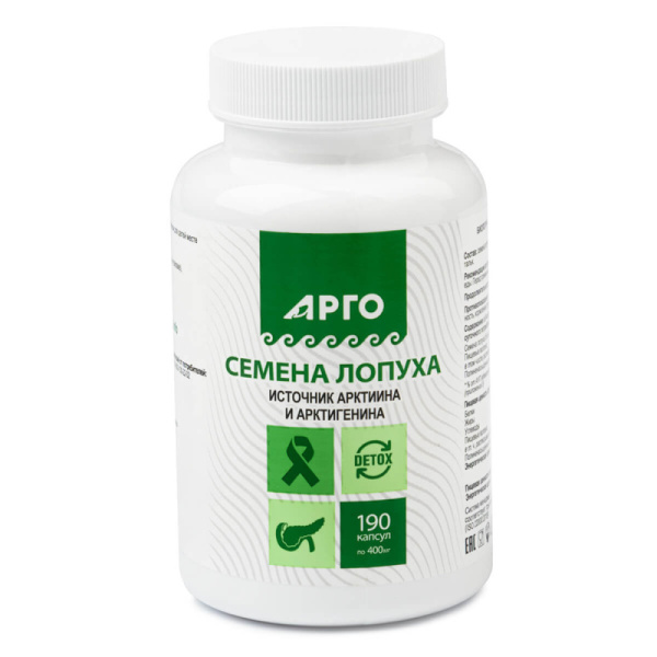 Семена лопуха БАД, 190 капсул