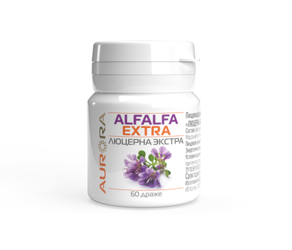 Люцерна Экстра Табс (Alfalfa Extra Tabs) 60 драже