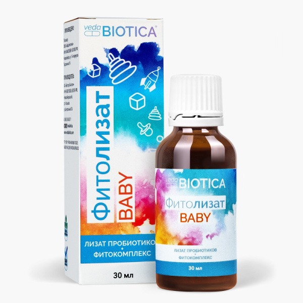 БАД ФитоЛизат Baby 30 мл