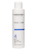 Rose de Mer Post Peeling Protective Gel - Постпилинговый защитный гель (шаг 4) 150 мл