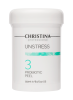 UNSTRESS PROBIOTIC PEEL Пилинг с пробиотическим действием (шаг 3), 250 мл