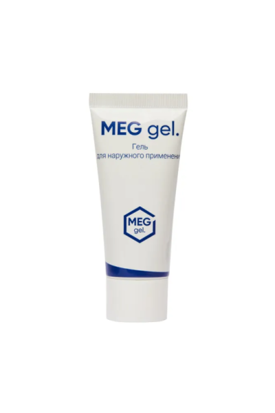 MEG gel 30 мл