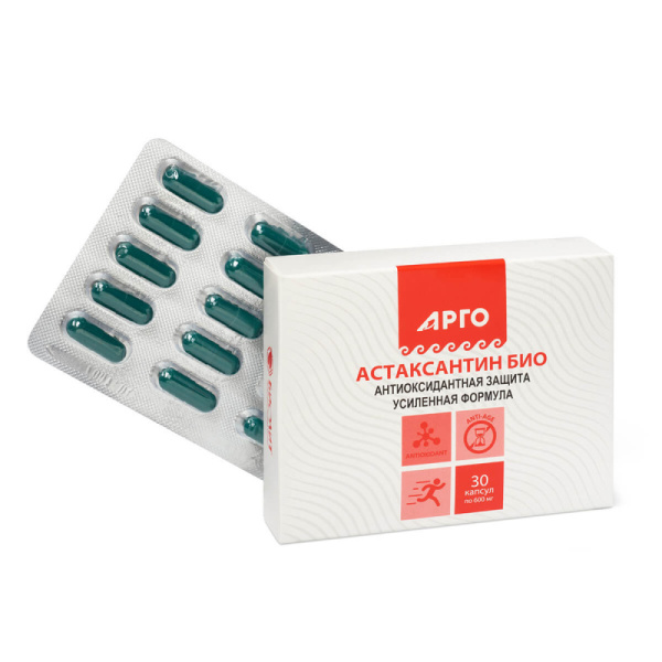 БАД БИОЛИТ Астаксантин Био 30 капсул