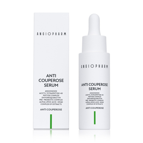 Антикуперозная сыворотка 30 мл