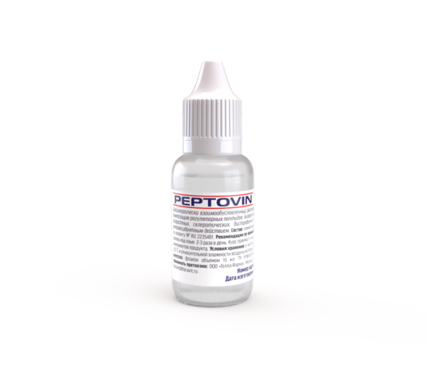 ПептоВин (Pepto Vin) 15 мл