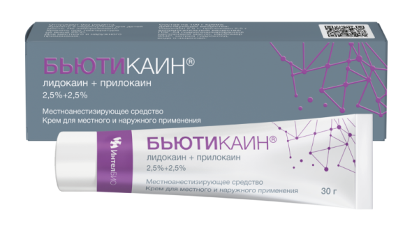 VISCOLINE Бьютикаин 30 г