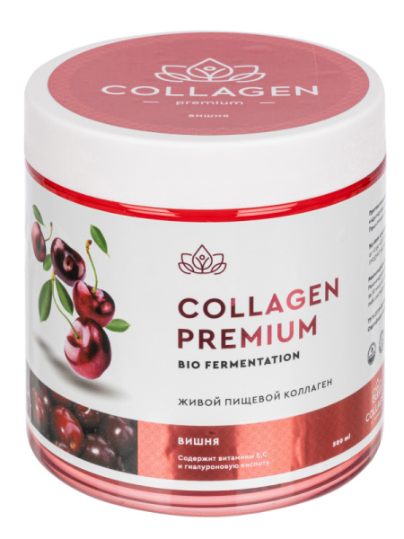 Коллаген пищевой (COLLAGEN-premium) Вишня 0,5 л