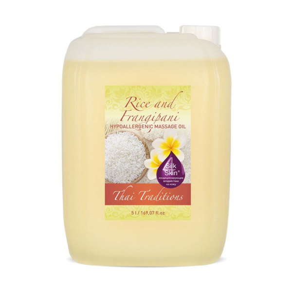 Масло массажное гипоаллергенное Рис и Франджипани 5 л