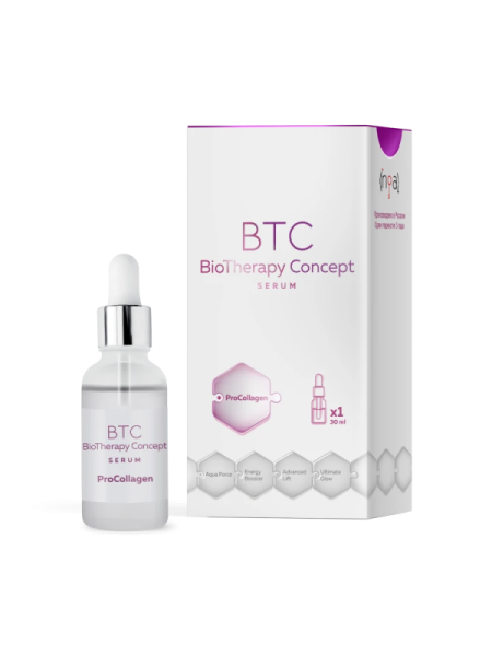 ProCollagen Serum сыворотка-концентрат BTC 30 мл