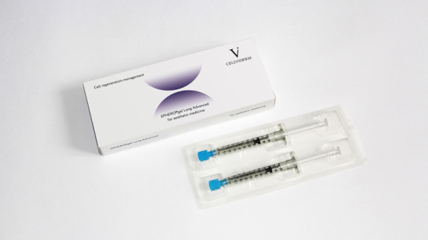 Сферогель Long Advanced 1 мл (0,5мл 2)