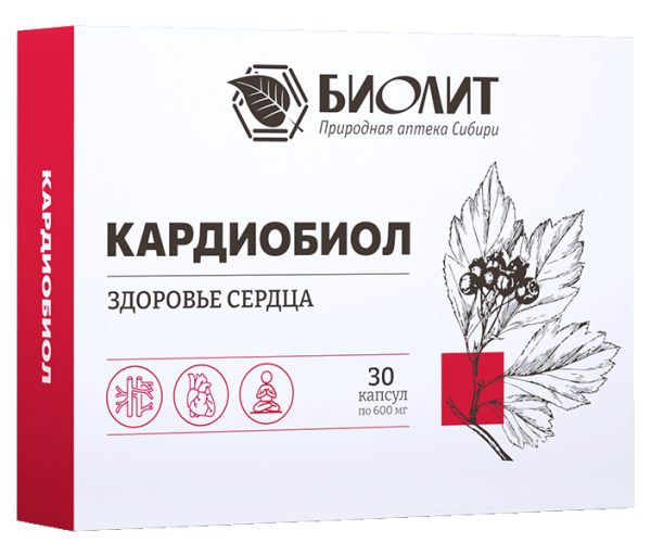 Кардиобиол БАД Комплекс растительных экстрактов для сердца 30 капс